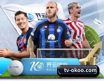 tv-okoo.com的故事 - 体育资讯内容服务 | aoko