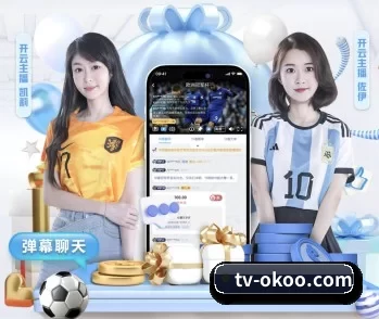 tv-okoo.com的故事 - 体育资讯内容服务 | aoko
